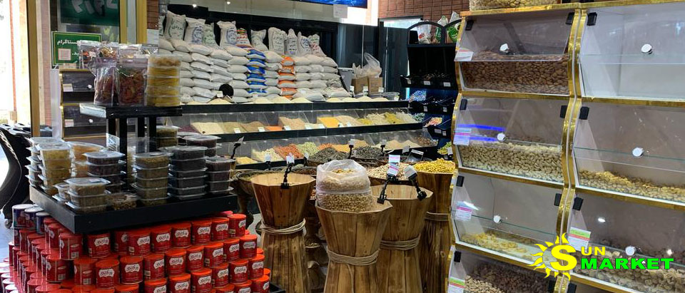 فروش لوازم خانگی